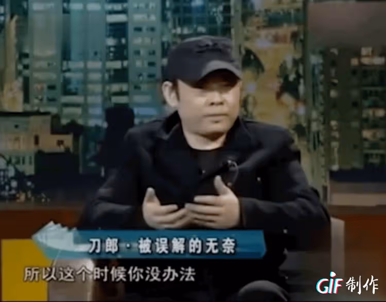 那英當年的糊塗事