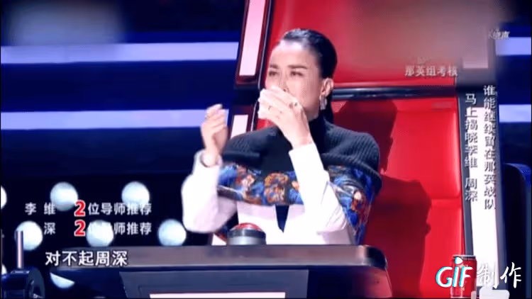 那英當年的糊塗事