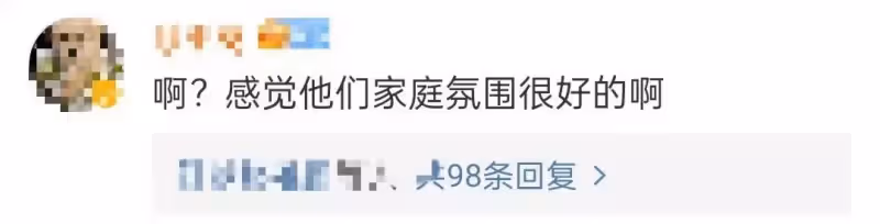 黃嘉千夏克立協議離婚！鬧上法庭爭愛女夏天撫養權，《爸爸去哪兒》已有3對夫妻離婚