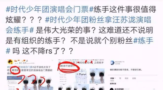 曾用一首歌碾壓周杰倫的汪蘇瀧,是怎麼一步步走到今天的?