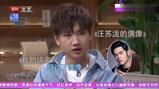 曾用一首歌碾壓周杰倫的汪蘇瀧，是怎麼一步步走到今天的？