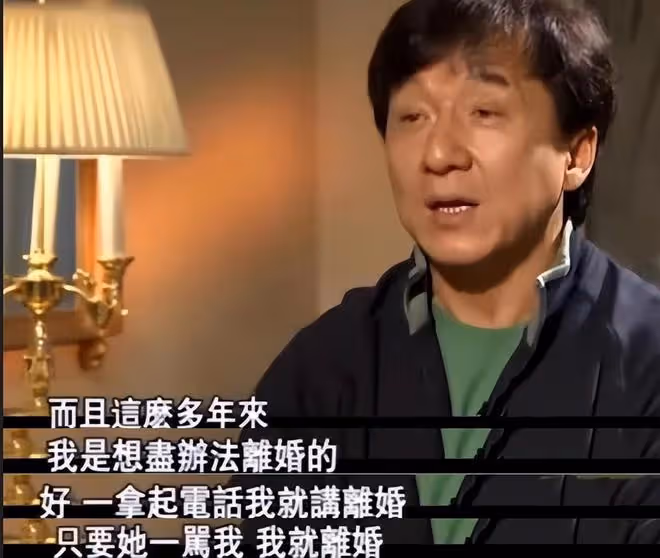 成龍妻子林鳳嬌:隱忍18年後,苦盡甘來無遺憾