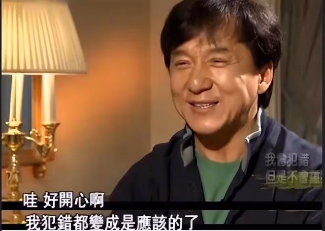 成龍妻子林鳳嬌:隱忍18年後,苦盡甘來無遺憾