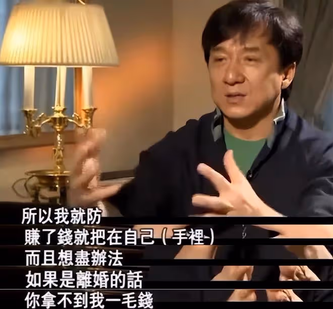 成龍妻子林鳳嬌:隱忍18年後,苦盡甘來無遺憾