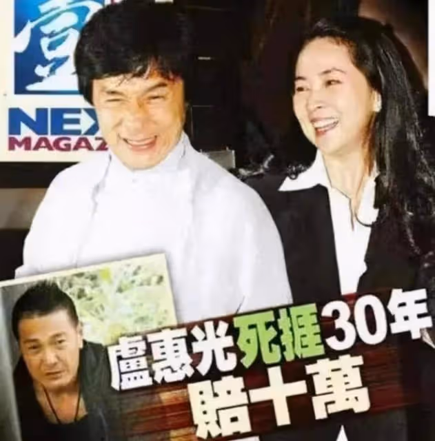 成龍妻子林鳳嬌：隱忍18年後，苦盡甘來無遺憾
