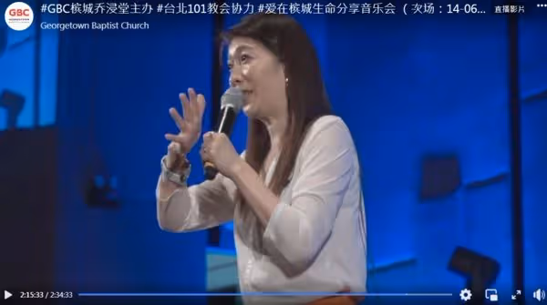 我一點都不快樂!黃嘉千哭認「用謊言經營婚姻」好痛苦 強忍16年「我的婚姻全是假象」:不想再裝了!