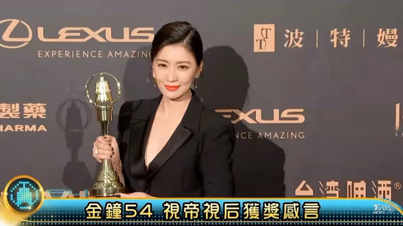 曾嫌學歷低!賈靜雯未婚懷孕「婆婆逼去驗DNA」 霸氣「了斷豪門婚」現任婆婆超愛她