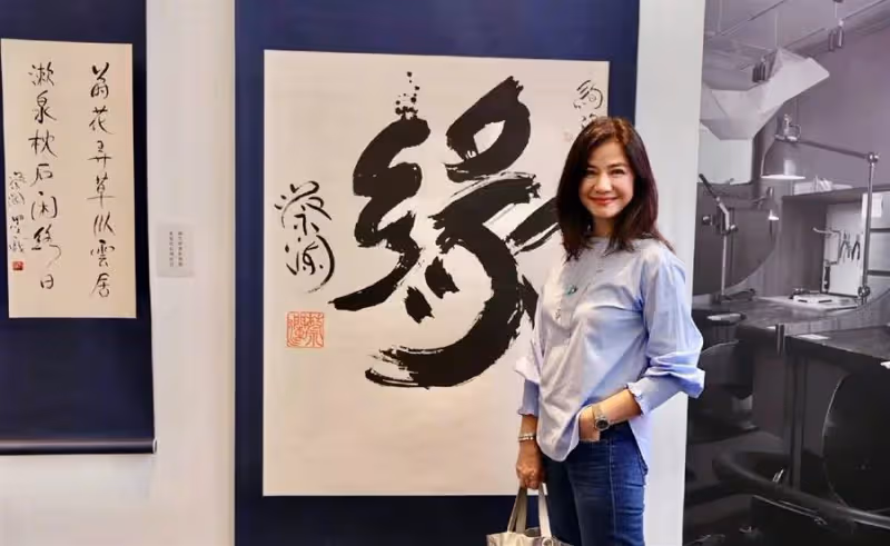 62歲的鐘楚紅風光依舊,近期私服成中老年穿衣榜樣,很美很接地氣