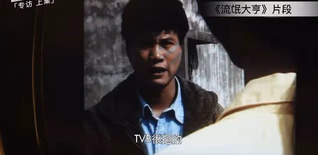 55歲周海媚炮轟TVB太摳門,四五天不給洗澡,現定居北京住豪宅
