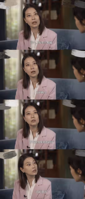 55歲周海媚炮轟TVB太摳門,四五天不給洗澡,現定居北京住豪宅