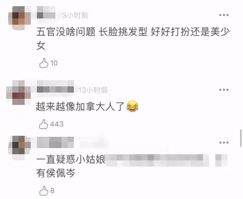 《爸哪》夏天成秀場模特!長大後「混血感變濃」撞臉侯佩岑 老爸驕傲感慨「女兒才10歲就上大學了」