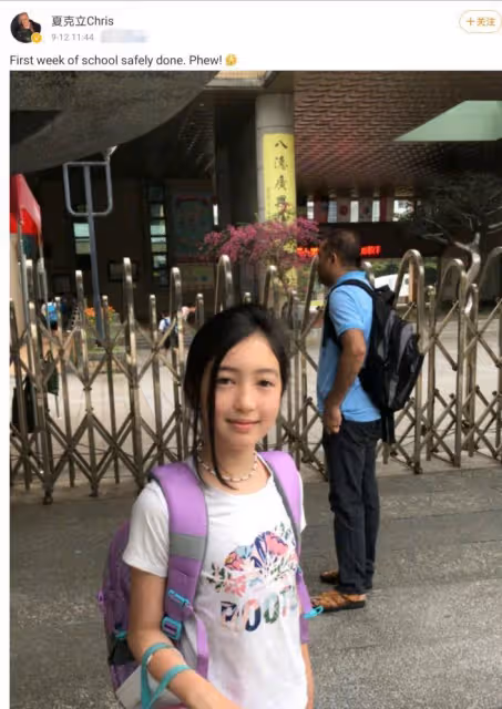 《爸哪》夏天成秀場模特!長大後「混血感變濃」撞臉侯佩岑 老爸驕傲感慨「女兒才10歲就上大學了」