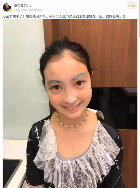 《爸哪》夏天成秀場模特!長大後「混血感變濃」撞臉侯佩岑 老爸驕傲感慨「女兒才10歲就上大學了」