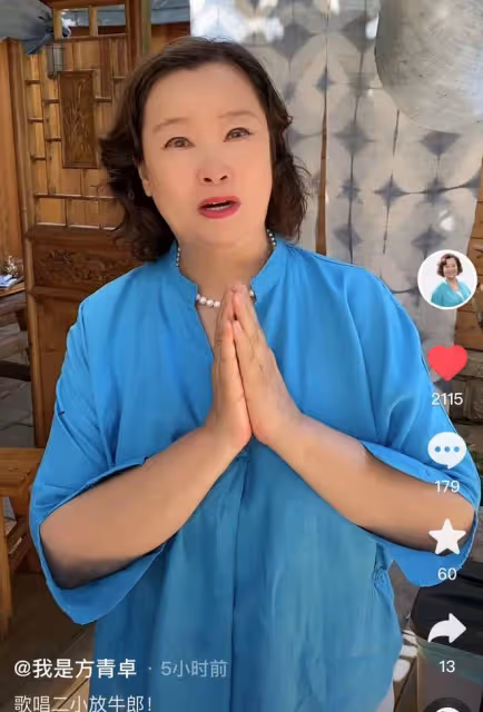67歲戲骨方青卓罕見失態,在父親忌日公開悼念,泣不成聲引淚目
