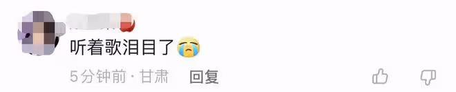 67歲戲骨方青卓罕見失態,在父親忌日公開悼念,泣不成聲引淚目