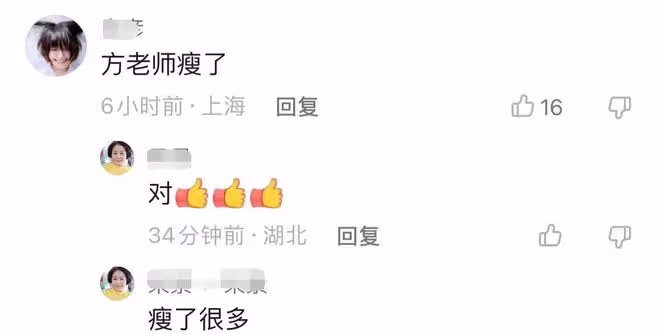 67歲戲骨方青卓罕見失態,在父親忌日公開悼念,泣不成聲引淚目