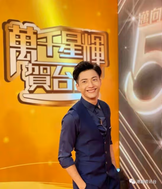 TVB最帥新人被爆私生活不檢點!有女朋友的情況下尋找X伴侶