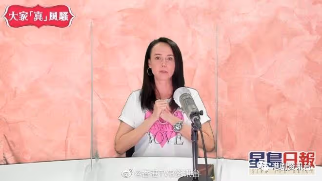 韓君婷誤傳到英國生活!她本人親自解畫探年邁父親