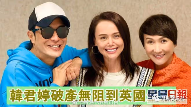 韓君婷誤傳到英國生活!她本人親自解畫探年邁父親