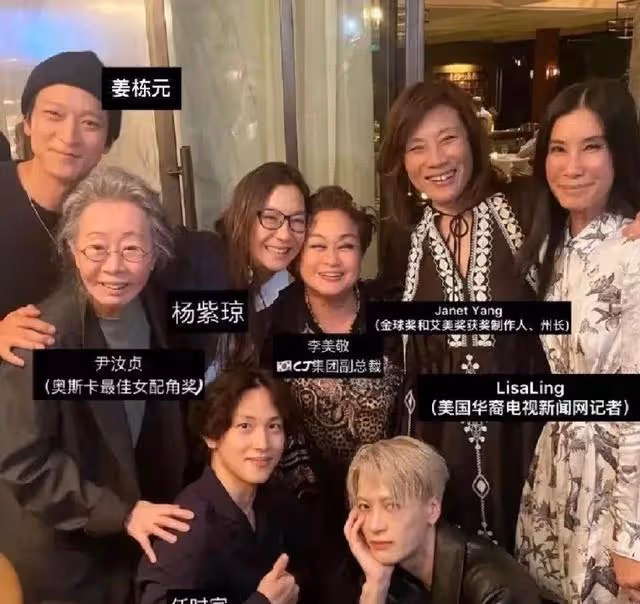 貴公子姜棟元,曾是四大公共財產,卻因曾祖父是親日漢奸被抵制