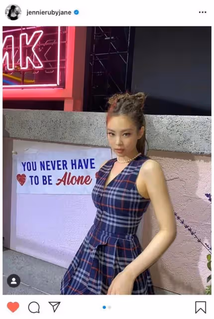 Jennie真的有「社牛症」?The Weeknd、海狸竟都是她的隱藏好友?