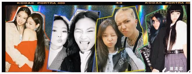 Jennie真的有「社牛症」?The Weeknd、海狸竟都是她的隱藏好友?