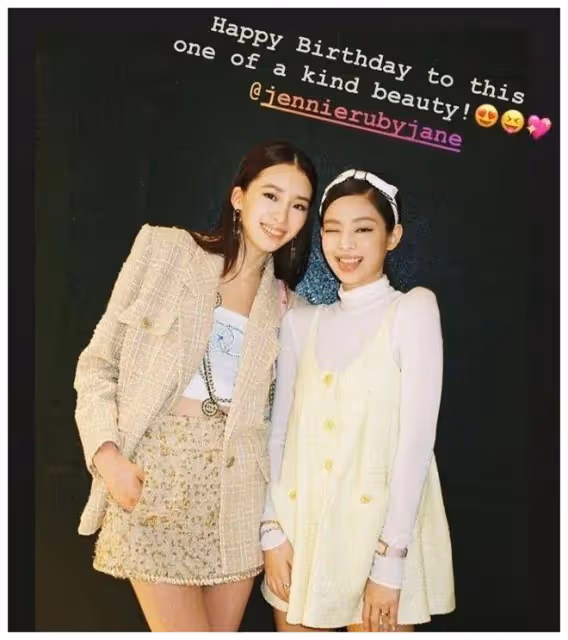 Jennie真的有「社牛症」?The Weeknd、海狸竟都是她的隱藏好友?