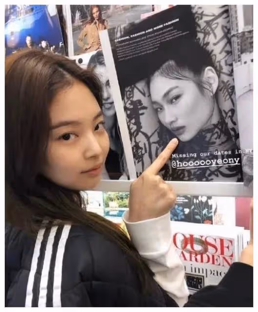Jennie真的有「社牛症」?The Weeknd、海狸竟都是她的隱藏好友?