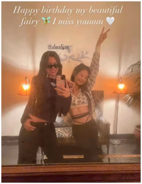 Jennie真的有「社牛症」?The Weeknd、海狸竟都是她的隱藏好友?