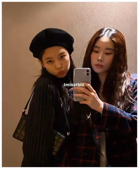 Jennie真的有「社牛症」?The Weeknd、海狸竟都是她的隱藏好友?