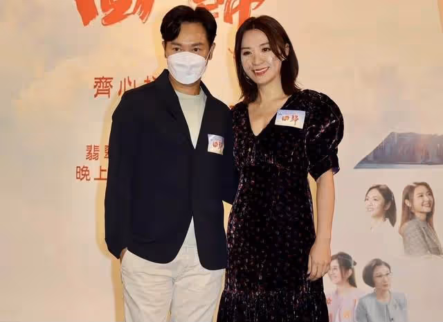 恭喜!TVB知名女星宣布與未婚夫九月正式結婚,婚禮將一切從簡