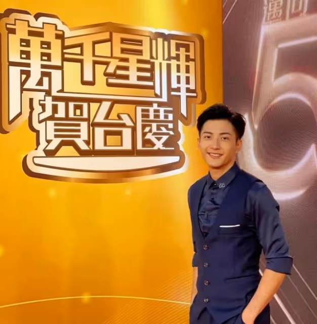 突發!TVB新晉小生被曝私生活不檢點,多處毀三觀言論令人感意外