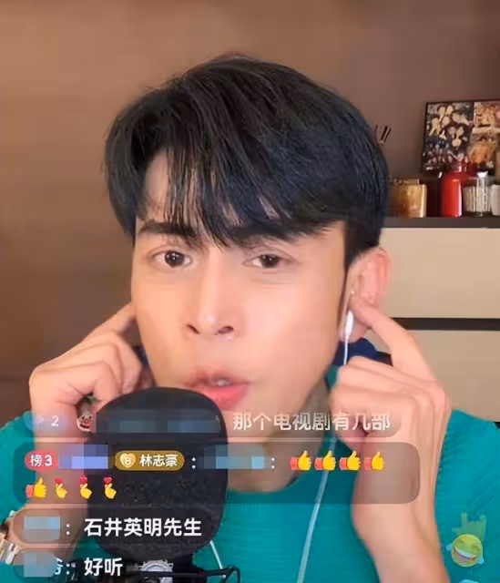 前亞視小生近況曝光!曾做腸穿孔手術休養4年,去年公開討工作