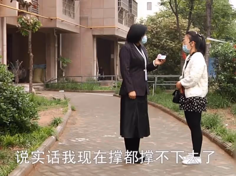女子嫌棄丈夫不上班,大鬧失婚,丈夫反嗆:我有8位數存款,為啥要上班?