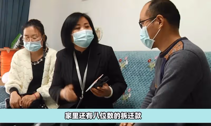 女子嫌棄丈夫不上班,大鬧失婚,丈夫反嗆:我有8位數存款,為啥要上班?