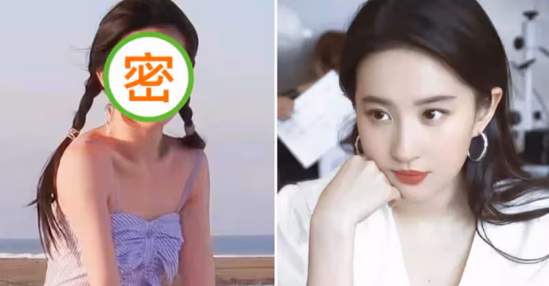 劉亦菲坦言上學時沒人追求？看到她的「泳裝照」，網友驚呼：要我我也不會追