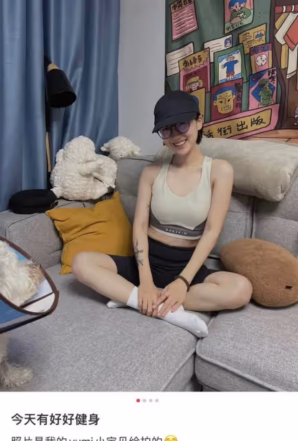 郝劭文妻子真大方，穿健美短褲秀身材，窄腰翹臀身材「天花板」，網友：不愧是郝劭文的菜