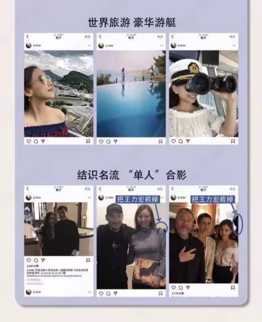 傳王力宏離婚案新進展,李靚蕾被判藐視法庭,女方回應:傳言不實