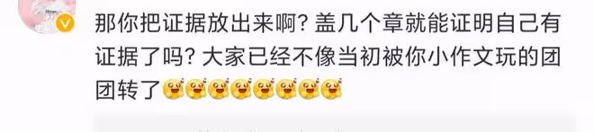 傳王力宏離婚案新進展,李靚蕾被判藐視法庭,女方回應:傳言不實