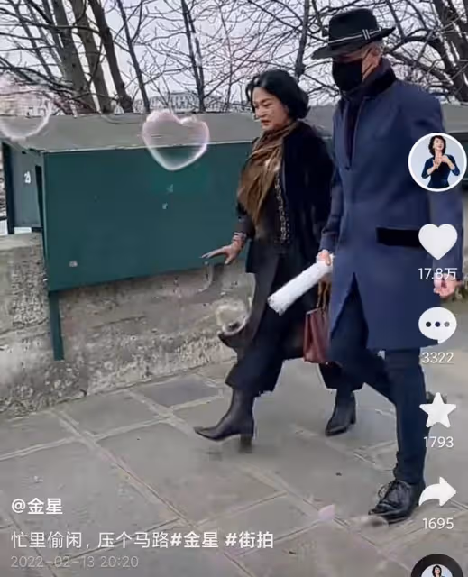 金星巴黎參加闊太聚會!54歲容光煥發,吃法式大餐喝紅酒生活愜意
