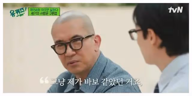 具俊曄大S有情人終成眷屬,是初戀也是伴侶