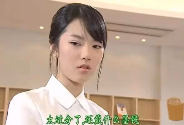 裴澀琪：憑「復古舞」爆紅，曾是小蘋果MV女主，34歲與主播閃婚