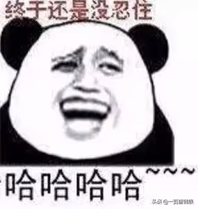 韓星崔成國表情包火遍中國 本尊卻沒人認識 曾出電影演色即是空
