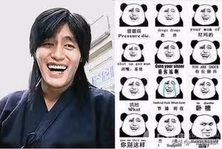 韓星崔成國表情包火遍中國 本尊卻沒人認識 曾出電影演色即是空