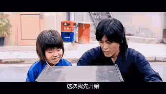 韓星崔成國表情包火遍中國 本尊卻沒人認識 曾出電影演色即是空
