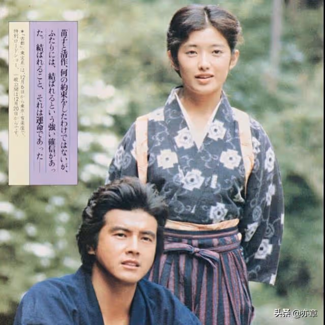 山口百惠隱退40年:只為愛一個人,和恨一個人