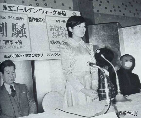 山口百惠隱退40年:只為愛一個人,和恨一個人