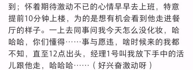 67歲周潤發近照曝光!滿頭銀髮面容消瘦仍帥氣,儒雅平和被贊正氣