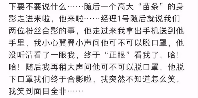 67歲周潤發近照曝光!滿頭銀髮面容消瘦仍帥氣,儒雅平和被贊正氣