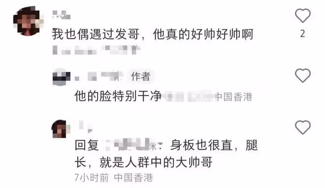 67歲周潤發近照曝光!滿頭銀髮面容消瘦仍帥氣,儒雅平和被贊正氣